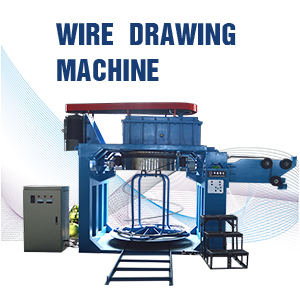 Wire drawing machine