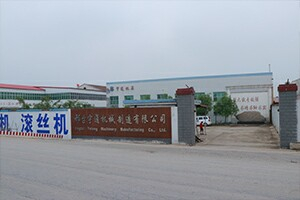 Our YTMTOOLS Factory
