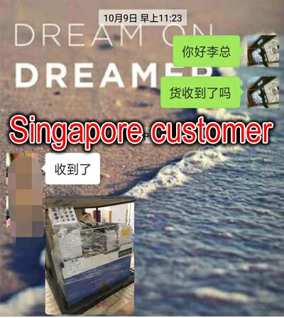 Singapore customer
