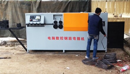 CONTACT YTMTOOLS Automatic stirrup bending machine for sale (8)