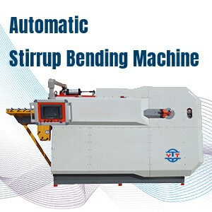 YTMTOOLS-Automatic-Stirrup-Bending-Machine