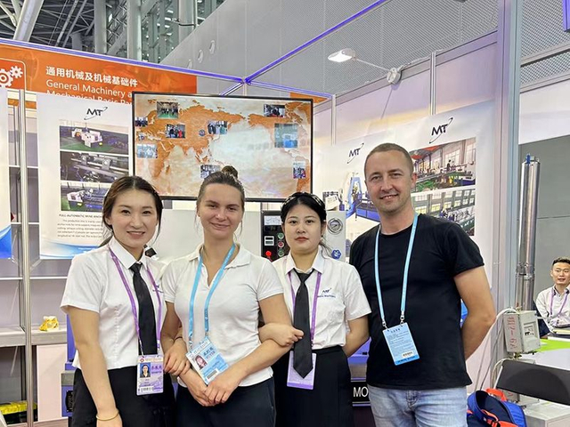 2023 Canton Fair