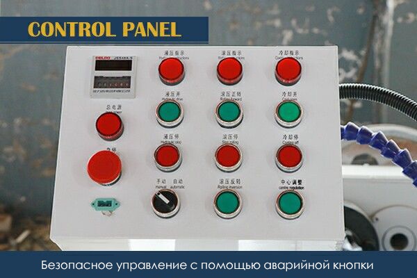 Резьбонакатный станок-Control-Panel_1