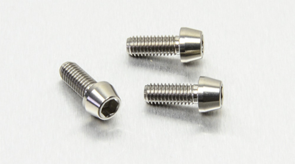 Brake reservoir screw