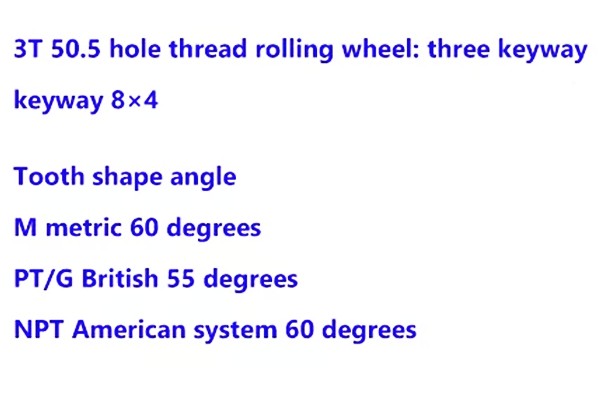 Thread Rolling Dies4
