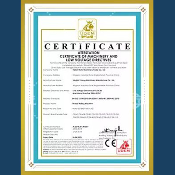 ISO9001/CE