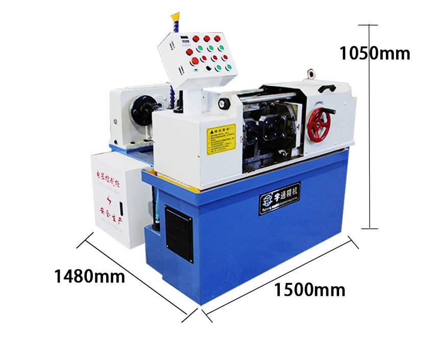 2 Axis Thread Rolling Machine Cost