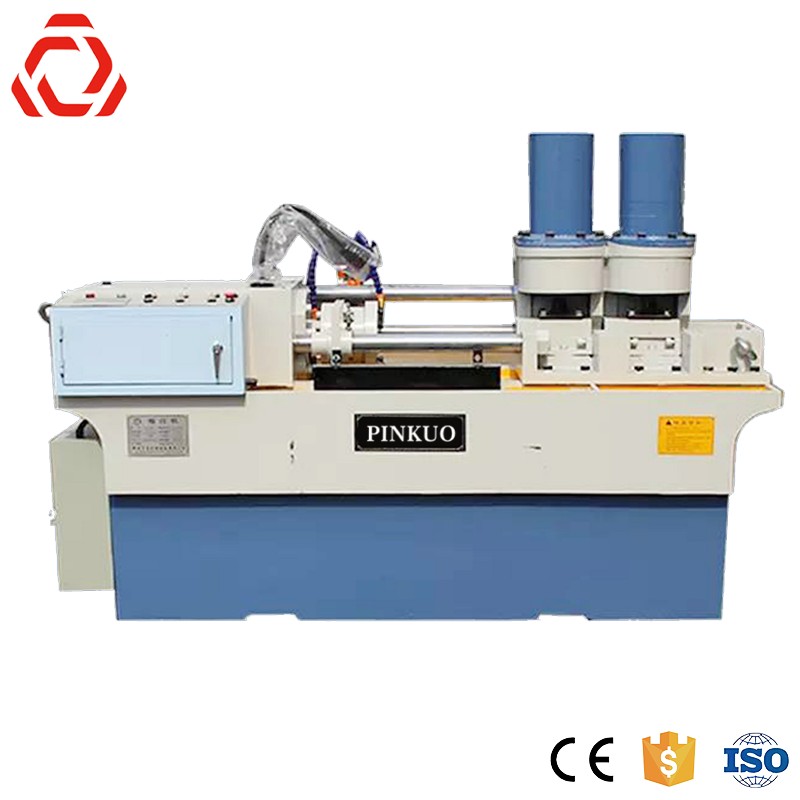 PINKUO Diameter reducing machine