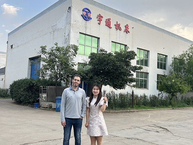 Algeria-screw-production-line