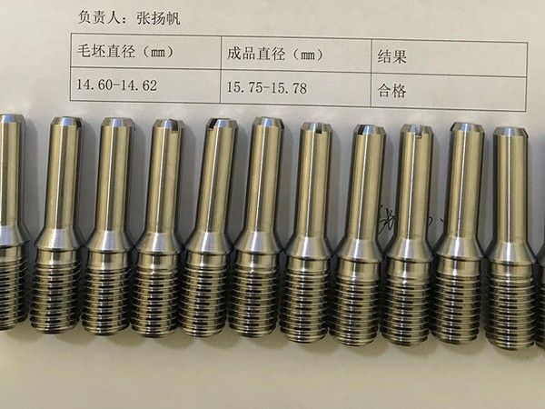 Actual Photos of Workpieces-3